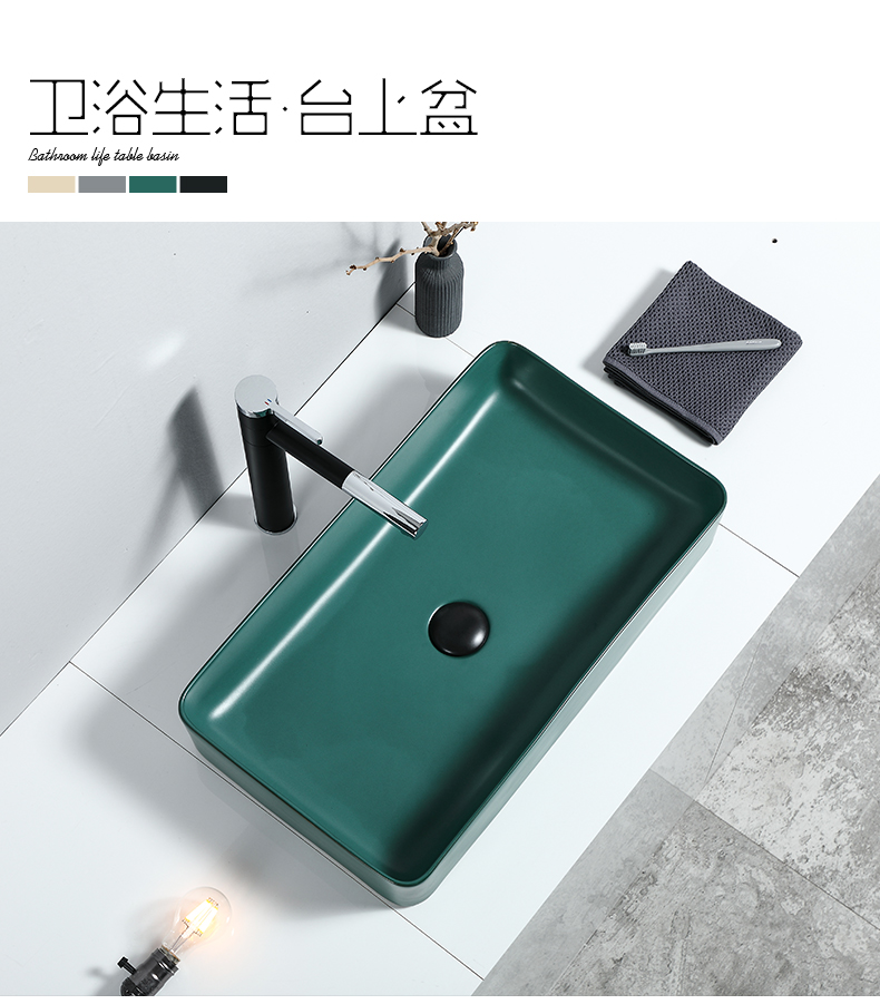 The stage basin sink single household toilet lavatory Nordic square ceramic art basin basin water basin