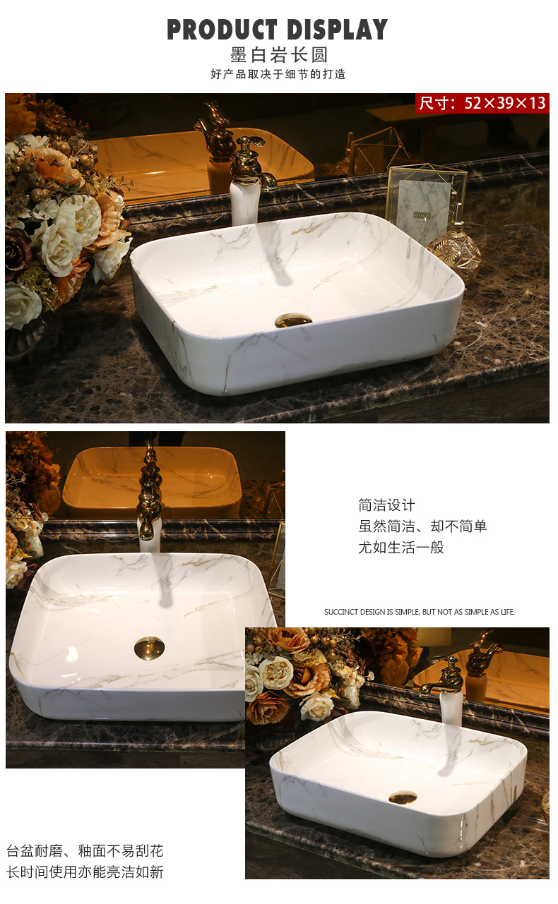 The stage basin round marble basin bathroom sinks ceramic art on The stage of The basin that wash a face to The sink