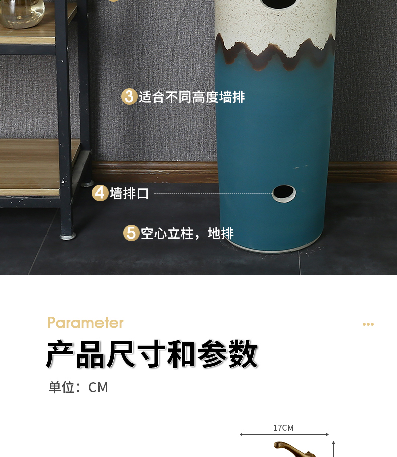 Basin of Chinese style restoring ancient ways ceramic column vertical integrated lavabo floor pillar lavabo art Basin