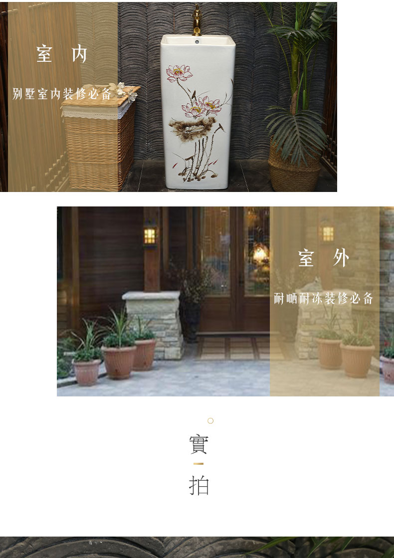 Chinese art ceramic floor vertical lavatory basin of one pillar toilet basin pillar lavabo