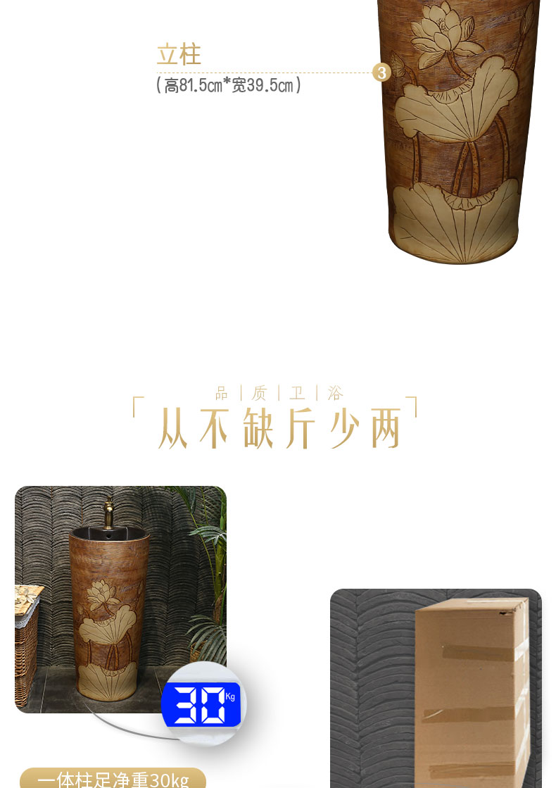 Tom king ceramic column pillar one vertical lavatory basin bathroom art restoring ancient ways the sink to the console