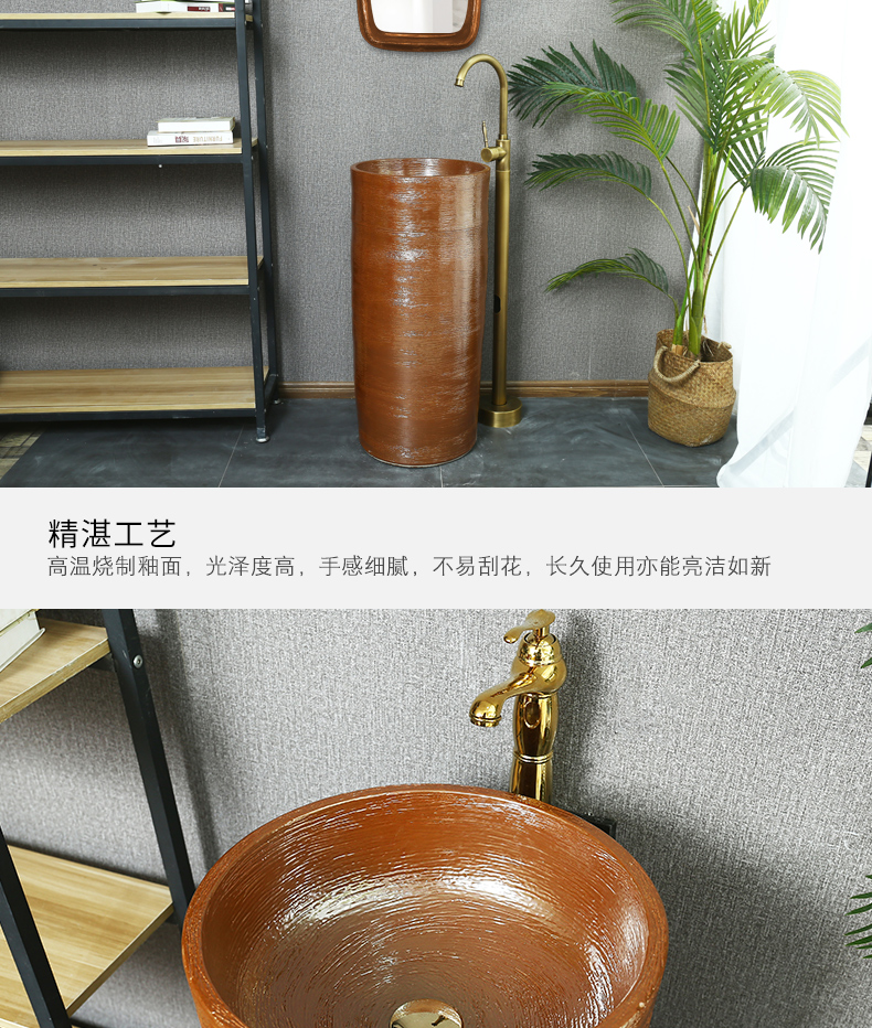 King beautiful ceramic balcony column vertical lavabo Nordic toilet basin hotel contracted pillar type lavatory
