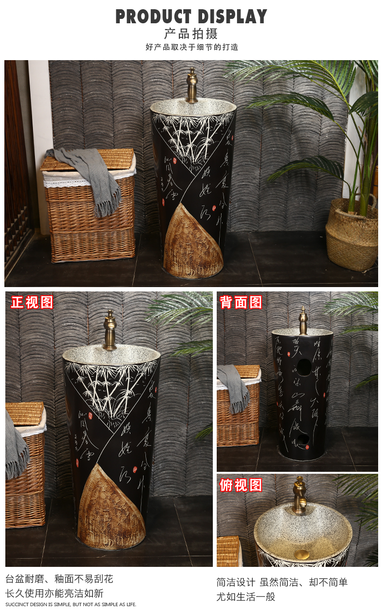 What king of Chinese style its column basin ceramic column type lavatory is suing sink sink