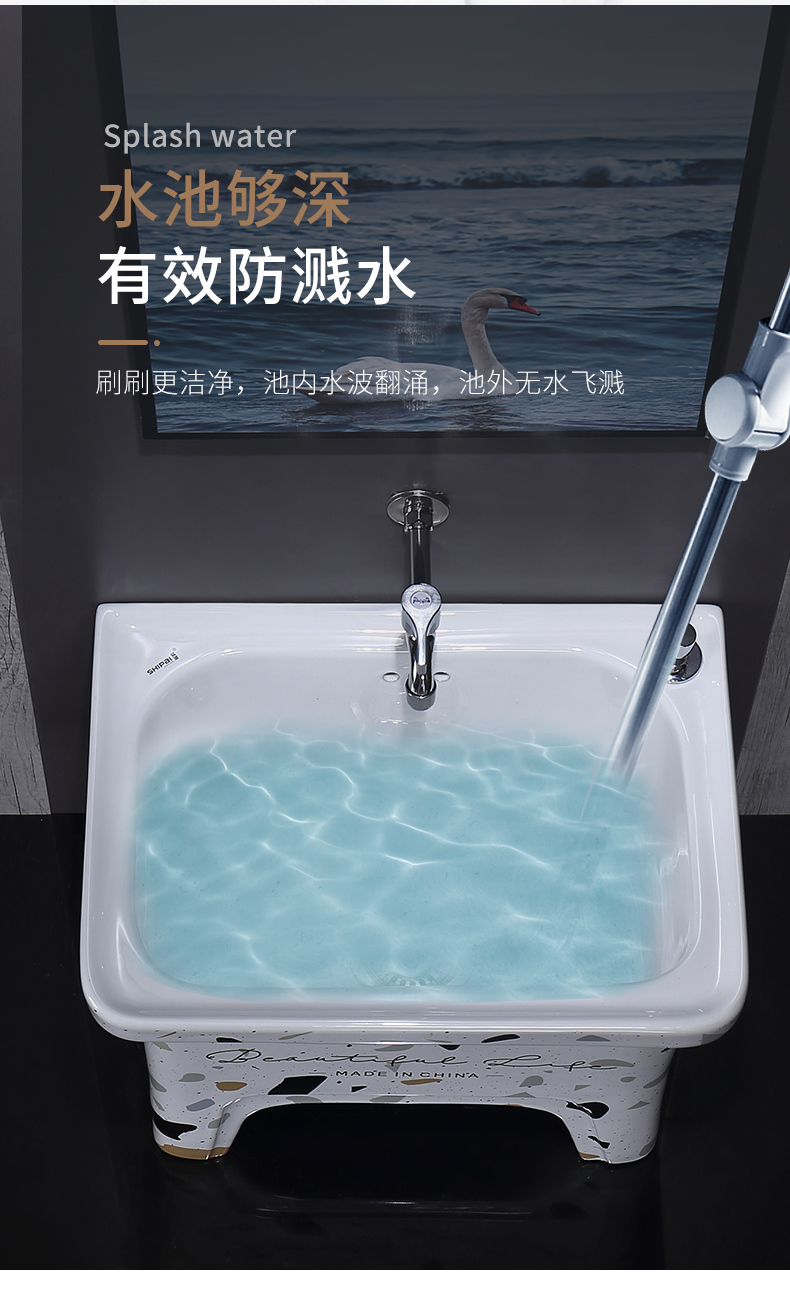 King beautiful ceramic mop pool small mop pool household balcony automatic toilet basin of mop mop pool water