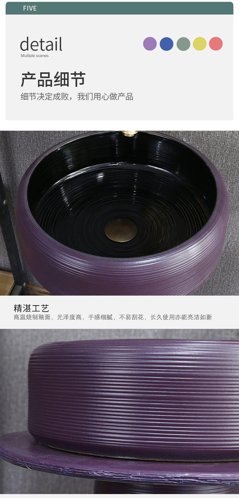 Nordic toilet ceramic basin sink integrated floor balcony has just small vertical lavatory basin