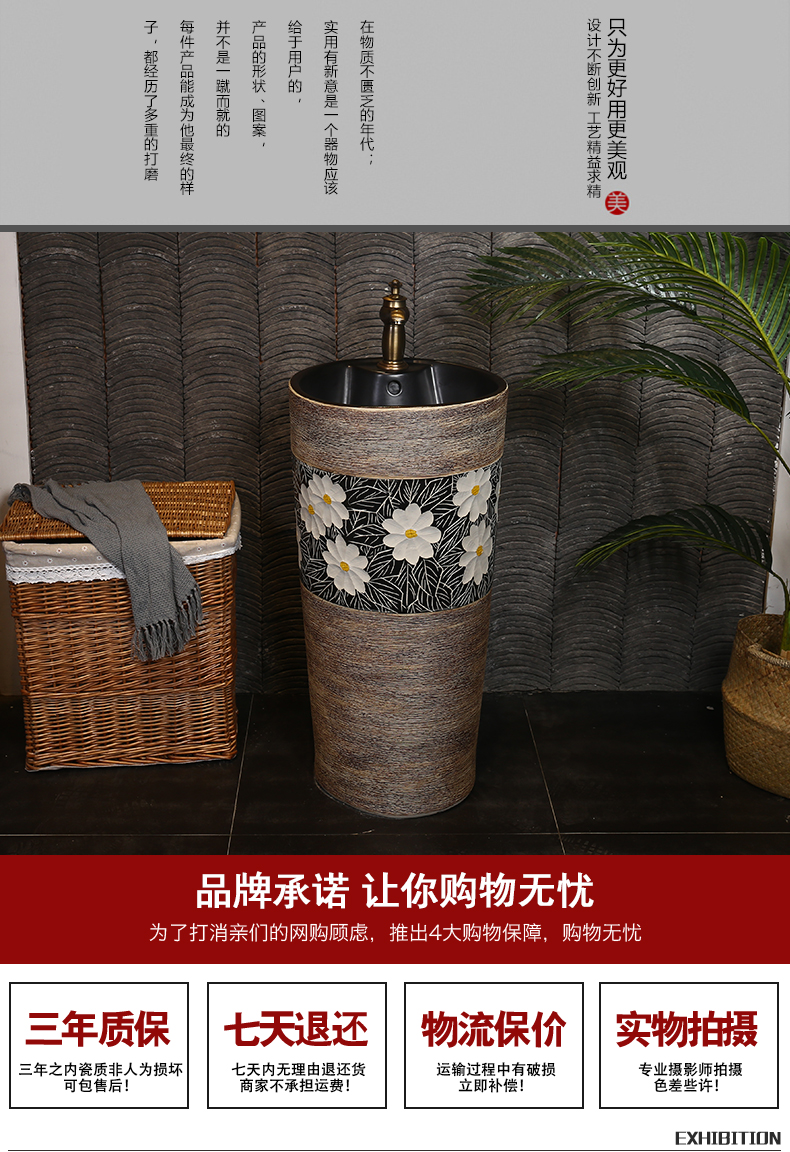 Ceramic column type restoring ancient ways sink basin basin of Chinese style bathroom floor balcony one pillar lavatory pool