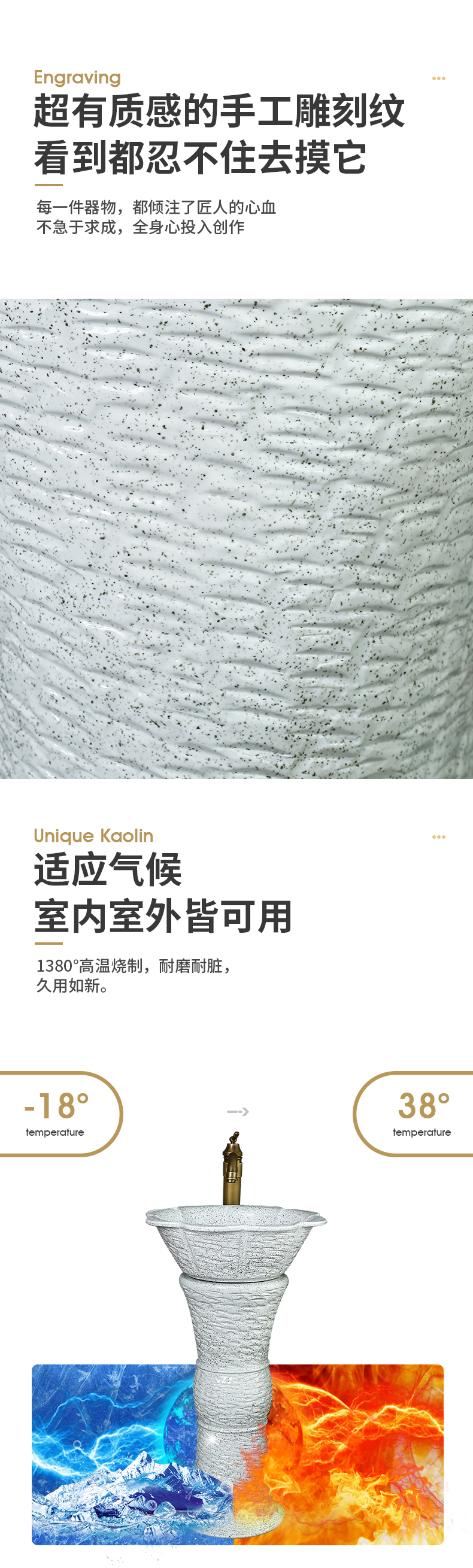 Tom king ceramic art basin integrated basin the post column type lavatory courtyard is suing floor the sink