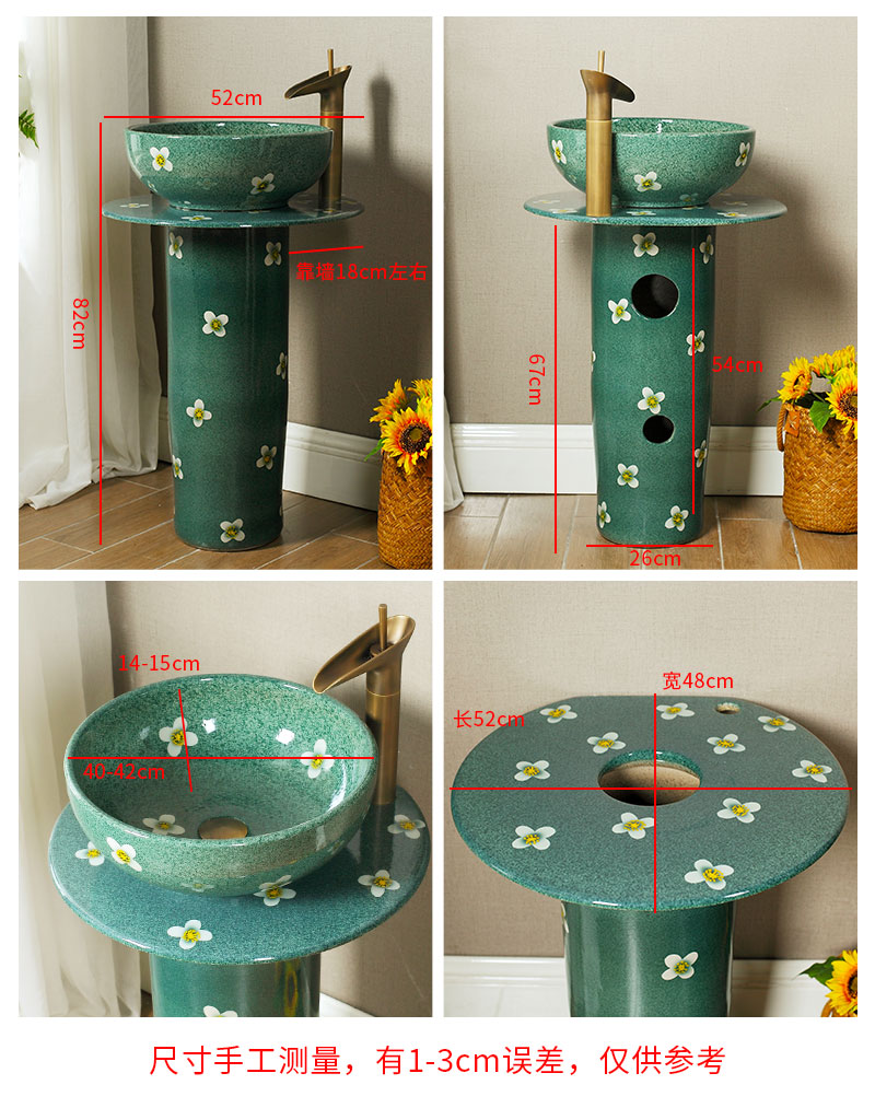 Ceramic column type lavatory basin integrated sink basin bathroom home floor art column column