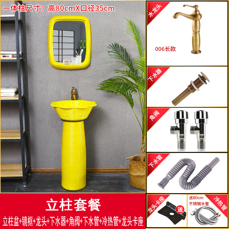 King beautiful ceramic column type lavatory hotel sink basin body floor type simple column basin of small family