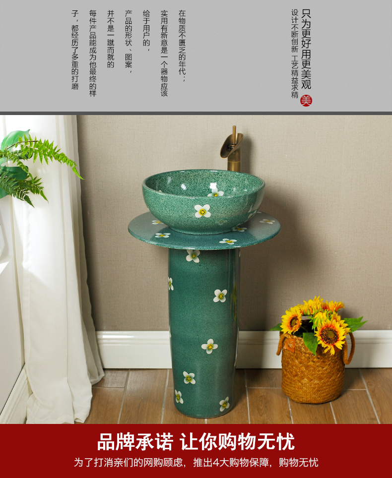 Ceramic column type lavatory basin integrated sink basin bathroom home floor art column column
