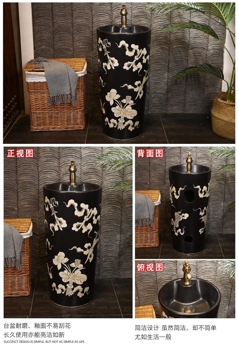 What king of Chinese style its column basin ceramic column type lavatory is suing sink sink