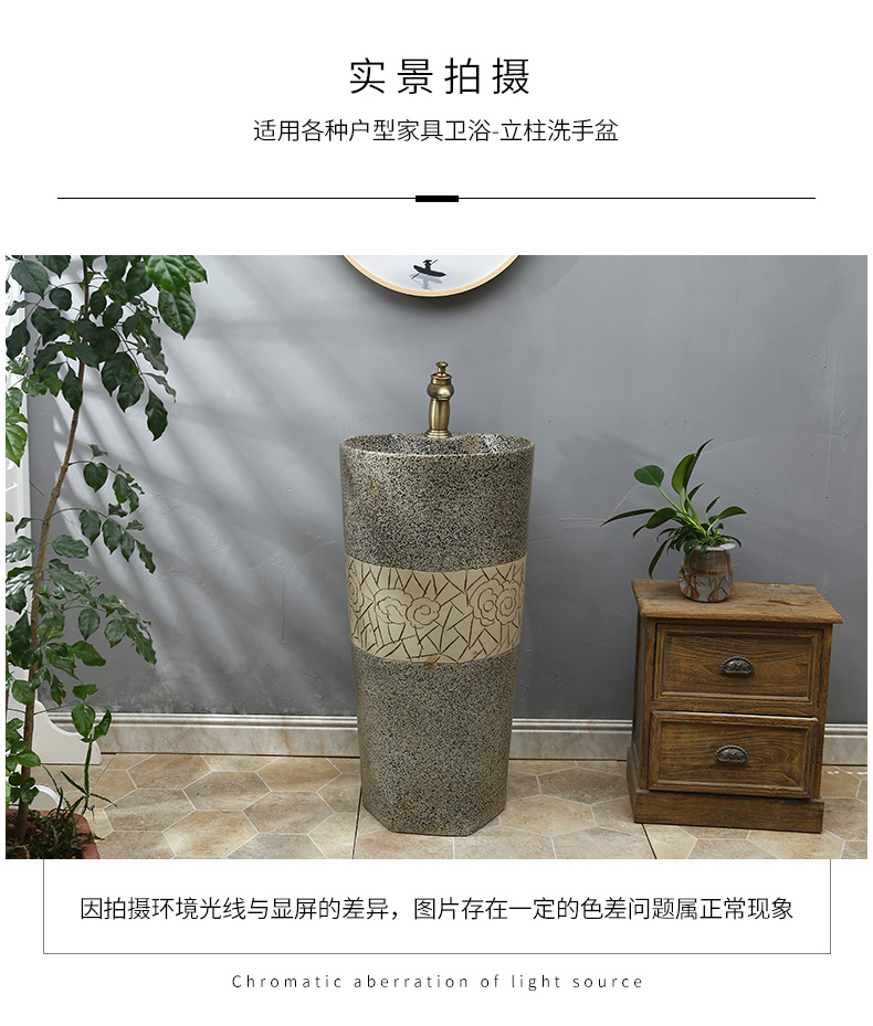Restore ancient ways round pillar basin ceramic pillar lavabo toilet lavatory floor balcony column basin