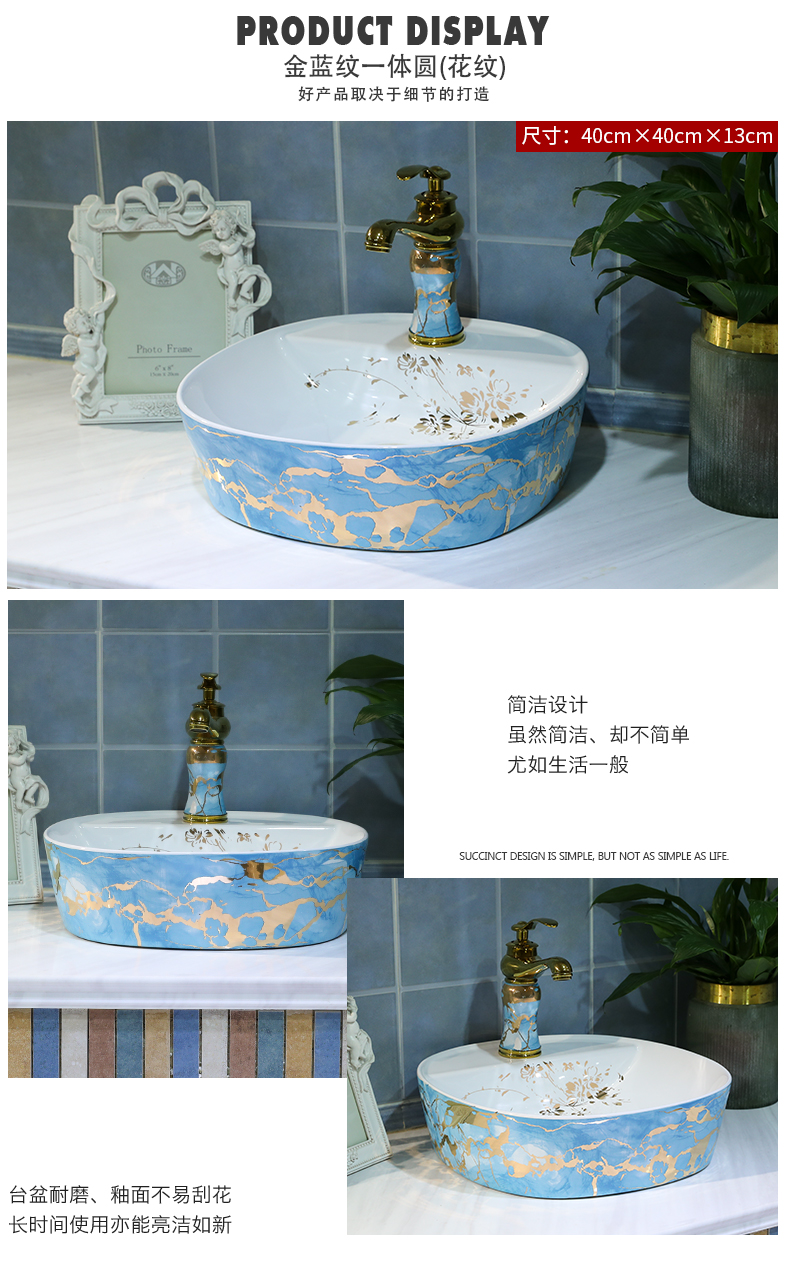 On the ceramic POTS of creative move European stage lavabo lavatory toilet basin basin household balcony