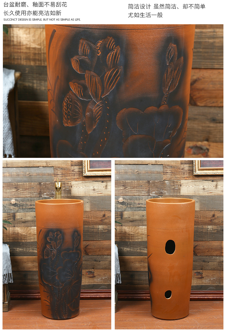 Retro pillar basin ceramic column type lavatory is suing balcony sink basin integrated water basin on the floor