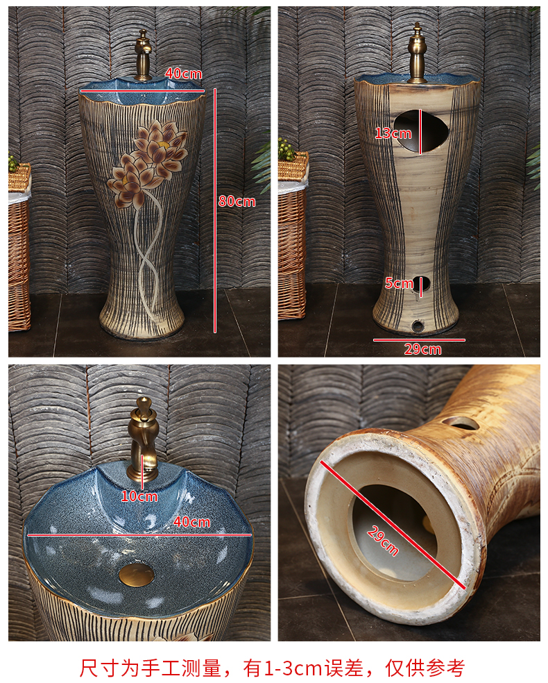 Retro ceramic column basin integrated basin ground pillar lavabo archaize is suing villa pillar type lavatory