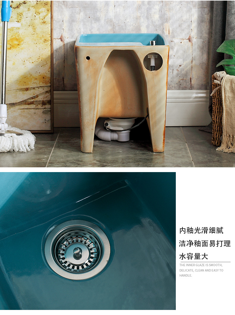 What king of mop pool ceramic basin floor balcony small toilet wash mop mop pool household mop pool