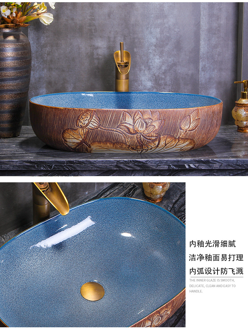 Retro art basin stage basin of elliptic toilet lavabo ceramic face basin mesa of household washing a face on stage