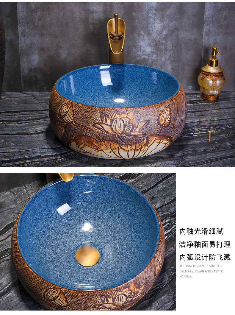 Retro art basin stage basin of elliptic toilet lavabo ceramic face basin mesa of household washing a face on stage