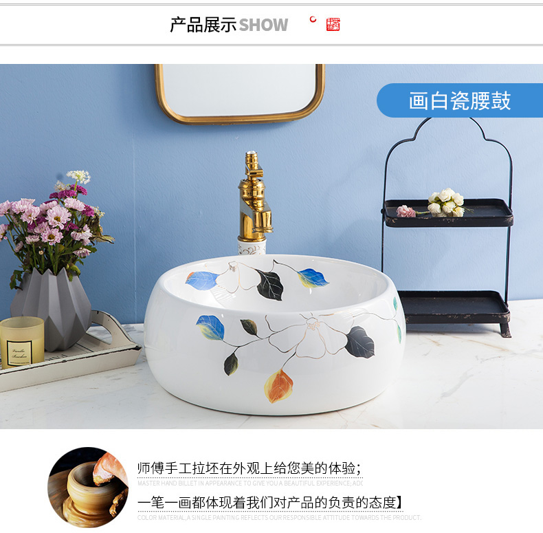 The Lavatory basin of ceramic table more oval sink basin, art basin home toilet wash basin