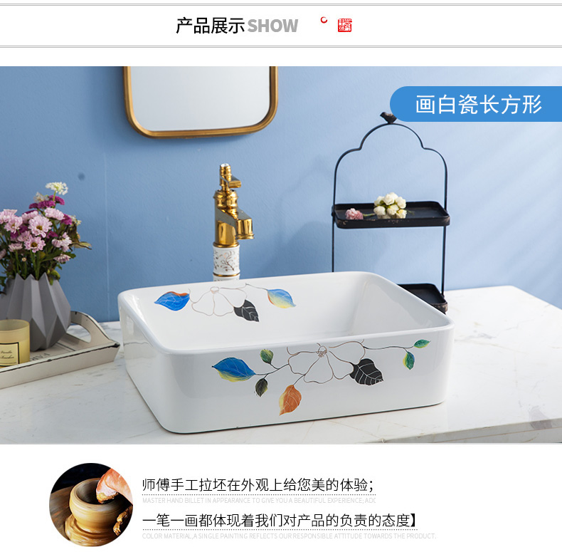 The Lavatory basin of ceramic table more oval sink basin, art basin home toilet wash basin