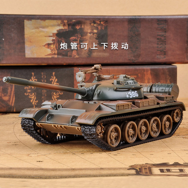 Lejia T55 ເຄື່ອງປະດັບຕົວແບບຖັງໂລຫະປະສົມ 1:43 ປະເພດໂລຫະ simulated 59 ເຄື່ອງຫຼີ້ນລົດຖັງ World of Tanks