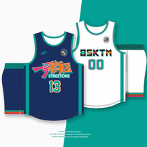 American basketball suit men custom match training jersey narrow shoulder retro team clothes double breathable vest customization