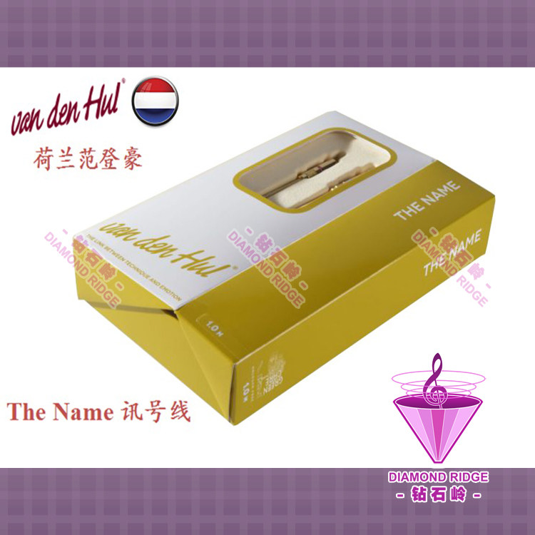 Brand new licensed Dutch Vandenghau VDH The Name famous fever audio RCA signal line