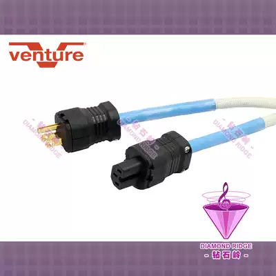 Agent Original Belgian VENTURE Weizhuo Millenium Star Millennium Star Power Cord