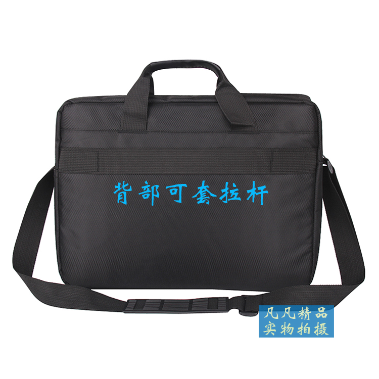 Gốc đích thực Dell túi máy tính xách tay 14 inch 15,6-inch máy tính xách tay chuột miễn phí vận chuyển vai túi MS111 - Phụ kiện máy tính xách tay miếng dán chống chói màn hình máy tính