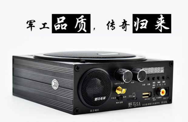giá treo máy chiếu Bản gốc Mustang 5 thế hệ năm Một phiên bản chuyên nghiệp điện môi điều khiển từ xa không dây - Trình phát TV thông minh cục chia wifi