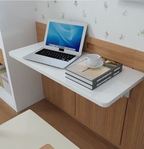 Customized paint folding table table small household simple kitchen console invisible wall dining