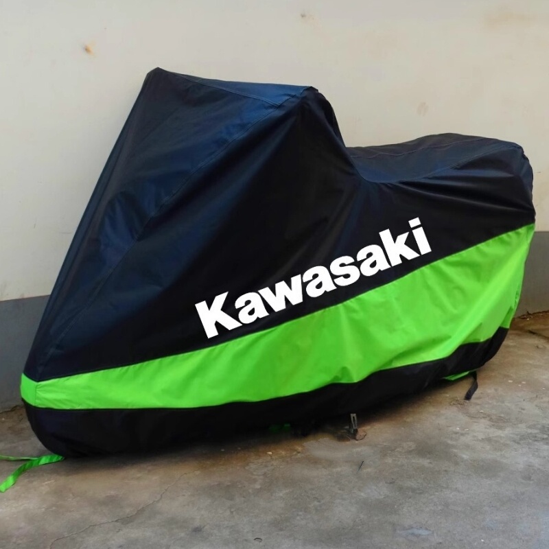 Kawasaki Motorcycle Cover Ninja 500/Vulcan/Zx-4R/Z1000/Zx10R/Zh2 Se