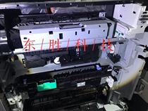 Original fit HP HP HP M855 double-sided walker M880 double-sided printing unit bifacial out of paper machine RM2-5061