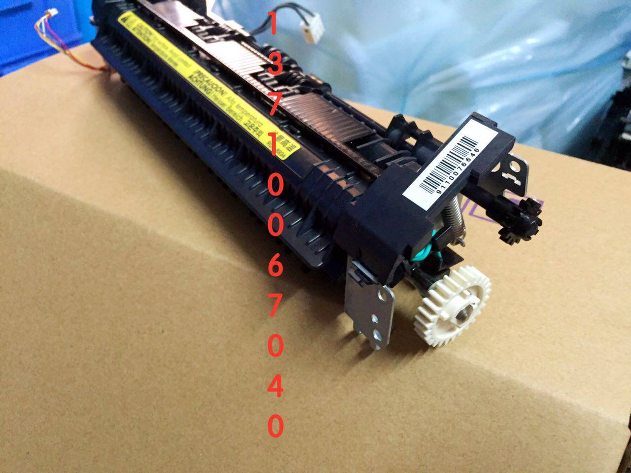 HP HP1213 1106 1108 1102 1212 1212 components 1218HP1136 heater components