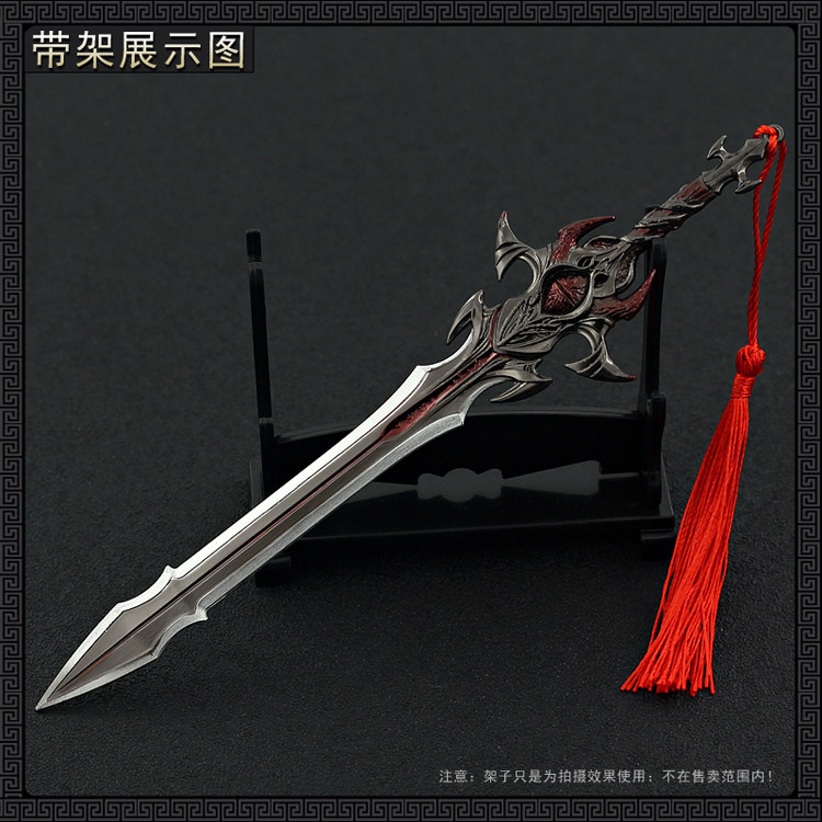 斗罗迷狂喜！唐三杀戮之王+修罗剑+海神戟三件套开箱，这金属质感帅到劈开异次元！！_游戏_淘宝游戏网