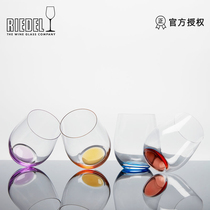 Riedel Lido Happy O Series Color Pure Crystal Glass Water Glass Wine Glass Juice Glass Set