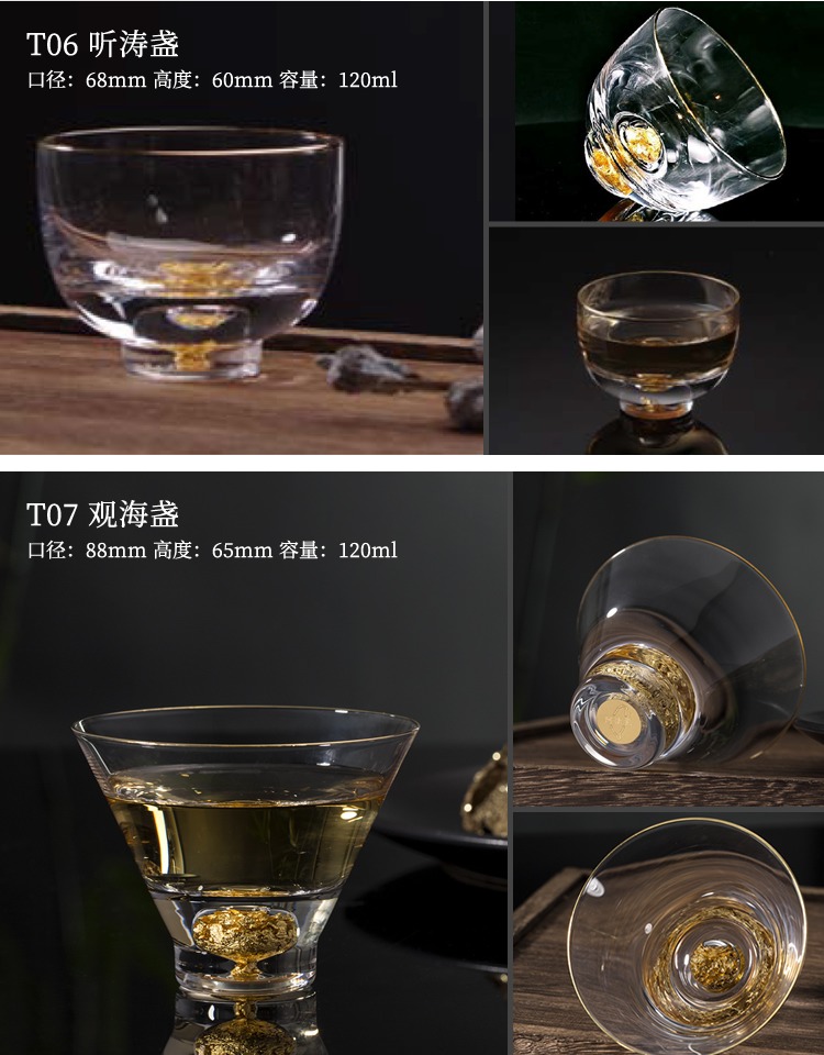 Đài Loan Alpha sứ pha lê thủy tinh chịu nhiệt Vàng Bộ trà Cup Cup Cover Cup Square Cup Kung Fu Bộ ly đơn - Trà sứ bình giữ nhiệt pha trà
