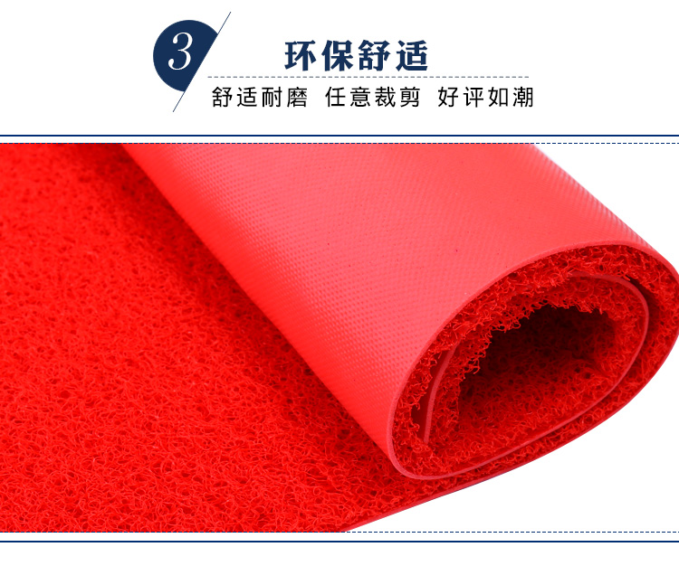 Red Carpet vòng dây mat thấm nước nhựa treads trượt cầu thang có thể được cắt thảm mat cửa tấm thảm chùi chân nhà - Thảm sàn tham chui chan