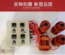  Composite silicone heating respirator container Liquid medical equipment heating sleeve Silicone rubber heating plate