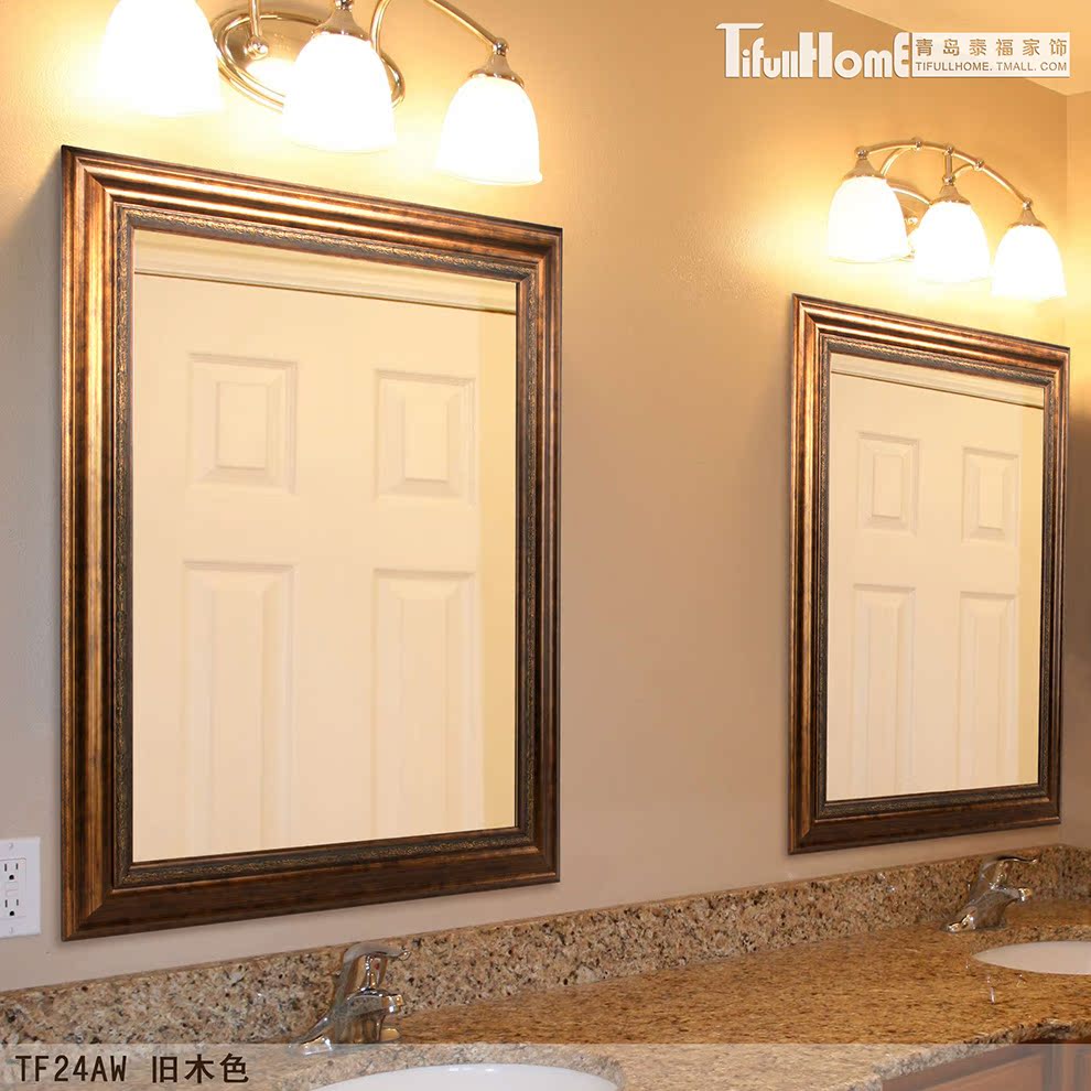 TifullHome�ڹҾ���TF24ԡ/W88H35