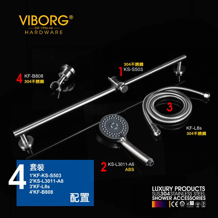 ����򱤶๦����ԡ����ͷKS-S503