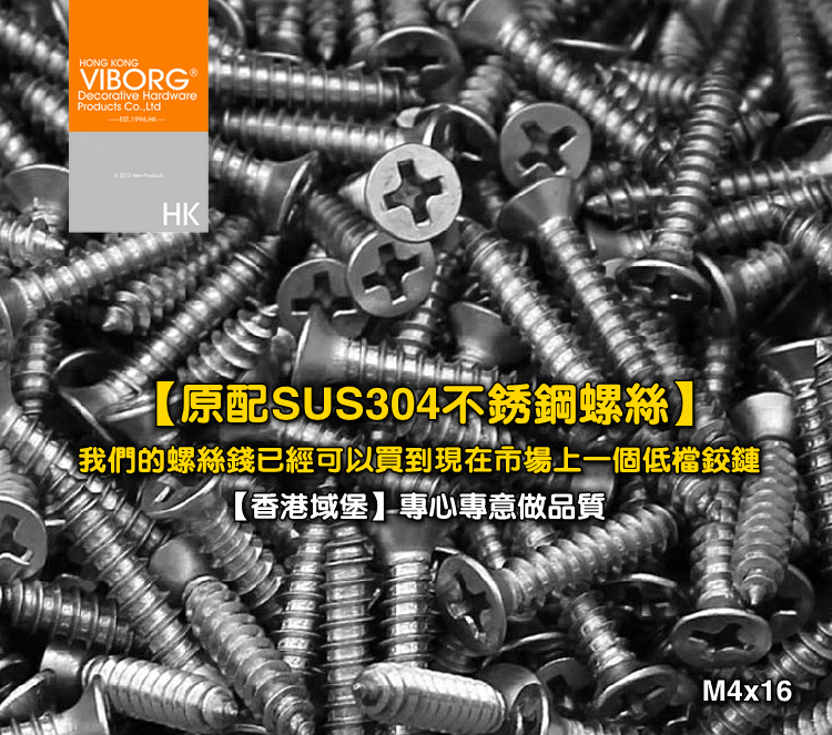 25145_Copy.png