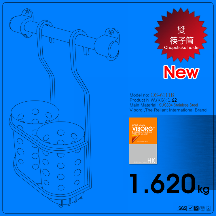 OS-6111b_ok.png