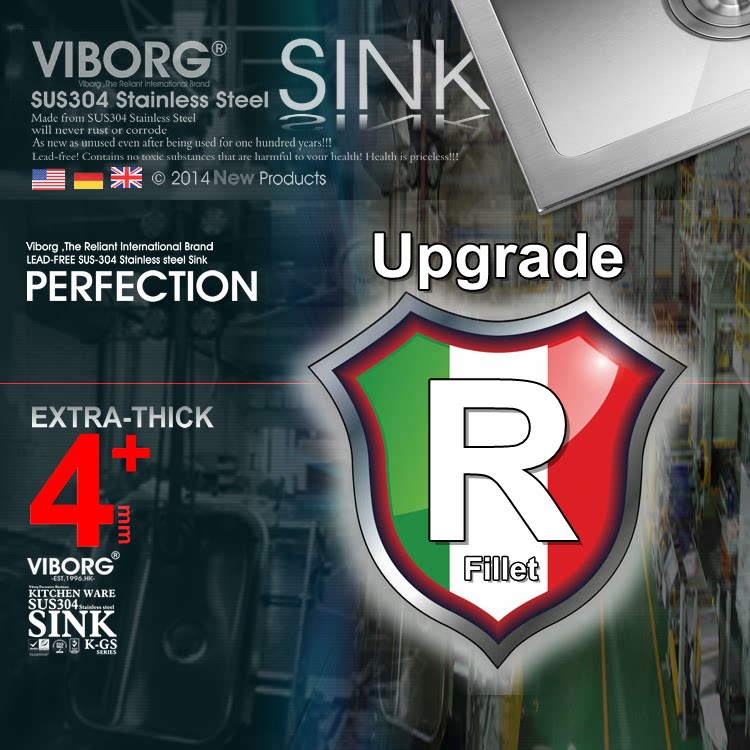 viborg������ֹ�ˮ��4L8304