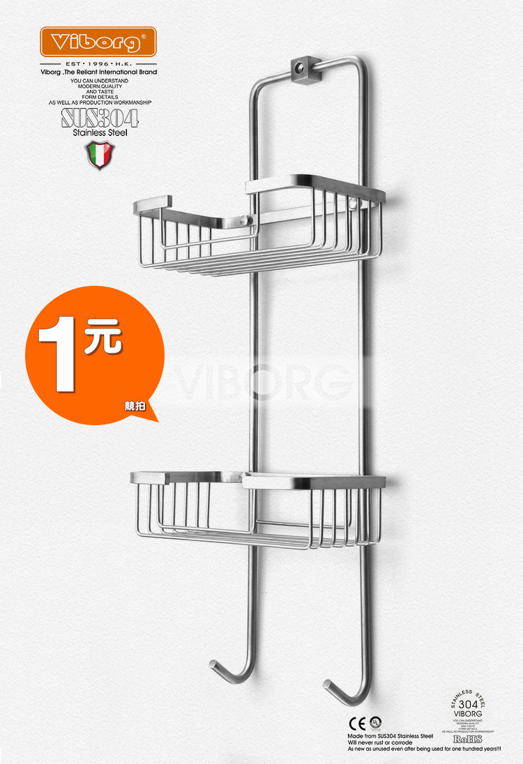 �����304�������ԡ���Ҽ�xs804