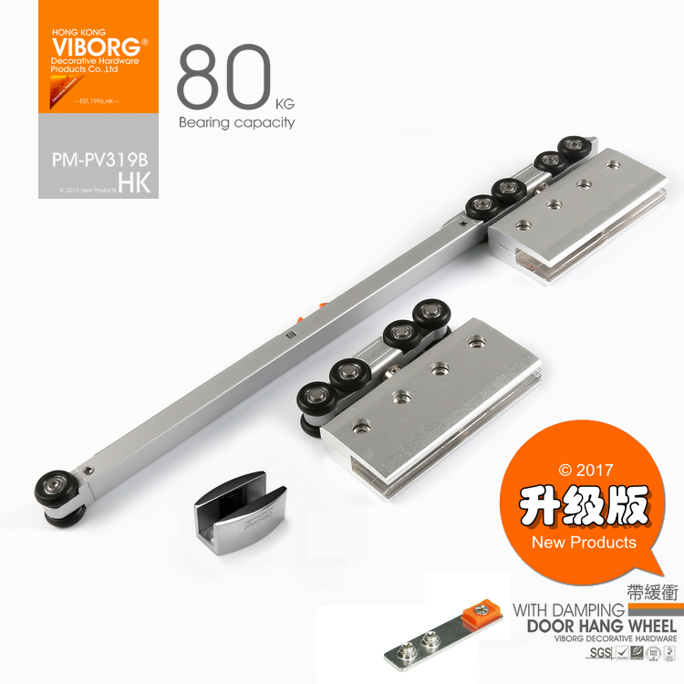 2PV319B-cc.png
