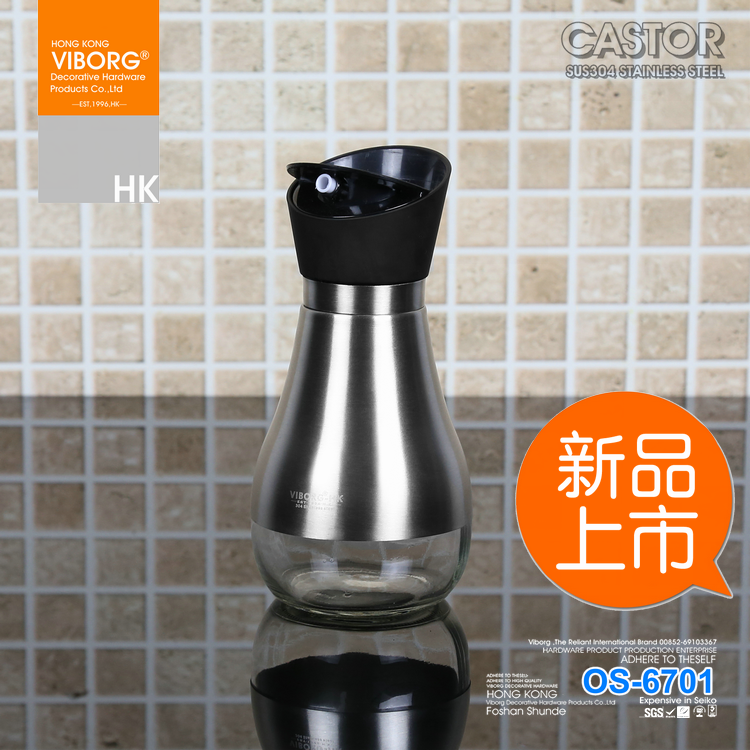 OS-6701-P
