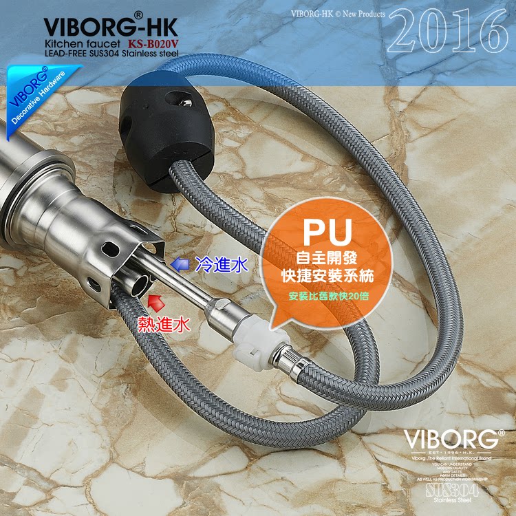 �������Ǧ304����ֳ�������ksb020