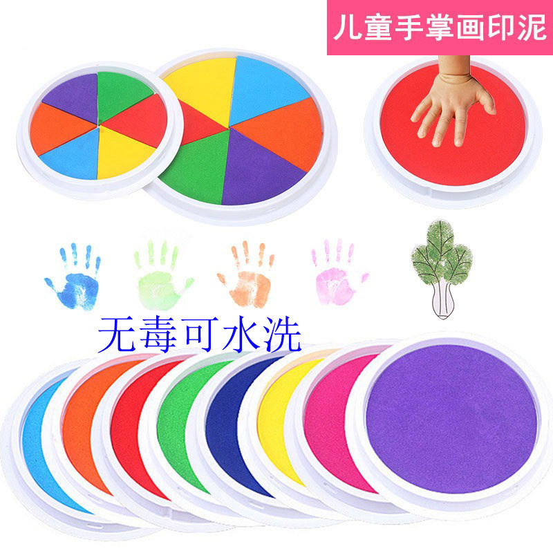 Children's finger painting printing clay printing oil large plate color palm painting kindergarten graffiti rubbing painting paint can be washed