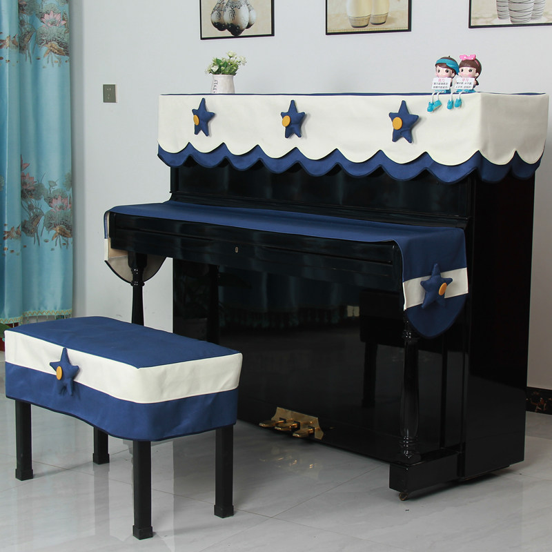 Piano Dust Cover Three Sets Nordic Modern Minimalist Piano Cover Halfhood Piano Bougeb Korea Butterfly Knot